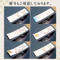 【焼肉セット】カルビ900g、ハラミ900g、タン600g / 牛肉 ギフト 送料無料