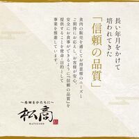 神戸牛 ハンバーグ 130g×6個 / ハンバーグ ギフト 送料無料神戸牛 ハンバーグ 130g×6個 / ハンバーグ ギフト 送料無料