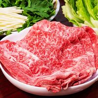松阪牛 すき焼き・しゃぶしゃぶ用 肩ロース 250g×3P / 牛肉 ギフト 送料無料
