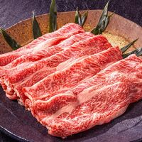 近江牛 すき焼き・しゃぶしゃぶ用モモ 250g×1P / 牛肉 ギフト 送料無料