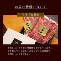 神戸牛＆松阪牛食べ比べセット すき焼き・しゃぶしゃぶ用 肩ロース 250g×2P（各1P） / 牛肉 ギフト 送料無料