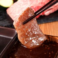 山形牛 焼肉 カルビ 500g / 牛肉 ギフト 送料無料