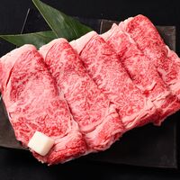 山形牛 サーロインステーキ 200g×2枚 / 牛肉 ギフト 送料無料