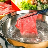 仙台牛 すき焼き&しゃぶしゃぶ  肩ロース 300g / 牛肉 ギフト 送料無料