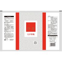 京都 「京、静華」宮本静夫監修 直火炒めのえび炒飯 / チャーハン 送料無料