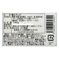 滋賀 「市川農場」 いちごバター2個セット/ あき姫 イチゴ バター 送料無料