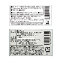 滋賀 「市川農場」 いちごバター・マーマレードギフト / バター マーマレード セット 送料無料