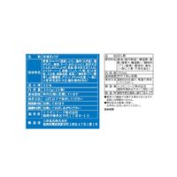 福岡 「博多華味鳥」 ひとくち餃子セット / ぎょうざ 餃子 送料無料