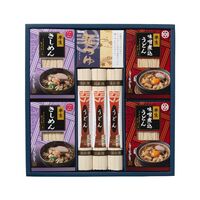 【上代厳守】暖味詰合せ APY-33 / 半生麺 うどん きしめん セット 送料無料