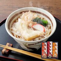 【上代厳守】なごやいろいろ麺 KT-50 / 半生麺 うどん きしめん セット 送料無料
