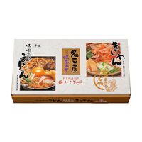 【上代厳守】名古屋味あわせ OAN-30 / 半生麺 うどん きしめん セット 送料無料