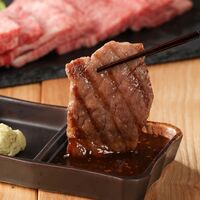 飛騨牛 焼肉 ザブトン（ 肩ロース） 200g / 牛肉 ギフト 送料無料