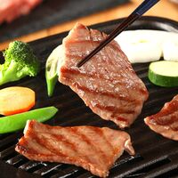 飛騨牛 焼肉 トウガラシ 400g / 牛肉 ギフト 送料無料