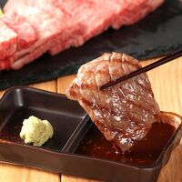 飛騨牛 焼肉 肩ロース 600g / 牛肉 ギフト 送料無料