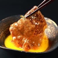 飛騨牛 すき焼き バラ 300g / 牛肉 ギフト 送料無料