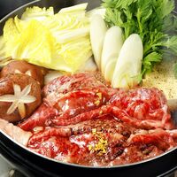 飛騨牛 すき焼き モモ 600g / 牛肉 ギフト 送料無料