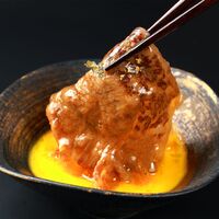 飛騨牛 すき焼き 肩ロース 300g / 牛肉 ギフト 送料無料