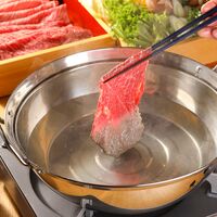 飛騨牛 しゃぶしゃぶ リブロース 200g / 牛肉 ギフト 送料無料