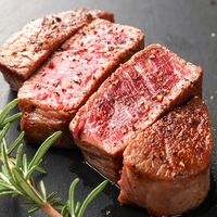 飛騨牛 ステーキ3種食べ比べ イチボ&ランプ&ミスジ 各100g × 1枚 / 牛肉 ギフト 送料無料