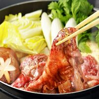飛騨牛 すき焼き ザブトン（ 肩ロース）&モモ x 各600g / 牛肉 ギフト 送料無料