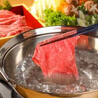 飛騨牛 しゃぶしゃぶ ザブトン（ 肩ロース）&モモ x 各400g / 牛肉 ギフト 送料無料