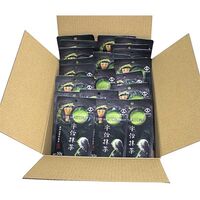 宇治抹茶30g 1ケース（20袋入） / お茶 抹茶 緑茶 常温 送料無料