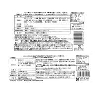 「魚匠えびす」 とろ鯖煮付けと鮭の西京焼セット / サバ 鯖 鮭 セット 送料無料