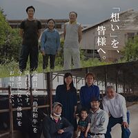 鳥取和牛 サーロインしゃぶしゃぶ （黒折） 200g / 牛肉 ギフト 送料無料