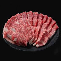 宮崎牛 特上赤身 焼肉 300g / 牛肉 ギフト 送料無料