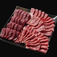 宮崎牛 焼肉食べ比べ 特上ロース100g＋特選カルビ100g / 牛肉 ギフト 送料無料