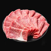 宮崎牛 特上赤身 すき焼き・しゃぶしゃぶ用 200g / 牛肉 ギフト 送料無料