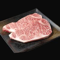 宮崎牛 特上カルビ ステーキ150g×2枚 / 牛肉 ギフト 送料無料