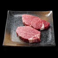 宮崎牛 特上赤身 ステーキ150g×2枚 / 牛肉 ギフト 送料無料