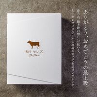 米沢牛 焼肉 ウデ 400g / 牛肉 ギフト 送料無料