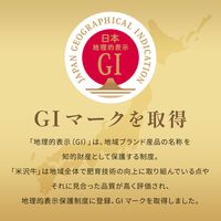 米沢牛 焼肉 肩ロース 500g / 牛肉 ギフト 送料無料