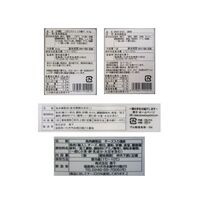 福島 「貴千」 かまぼこ詰合せ（焼きかまぼこ（錦焼）、珍味蒲鉾贅沢チーズ、金目鯛焼かまぼこ、ごぼうスティック揚げ） / かまぼこ セット 送料無料