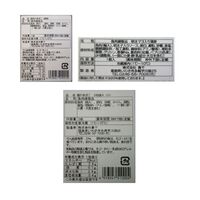 福島 「貴千」 かまぼこ詰合せ（焼きかまぼこ（錦焼）、いわきからの贈り物（笹かまぼこ）、珍味蒲鉾贅沢明太マヨ） / かまぼこ セット 送料無料