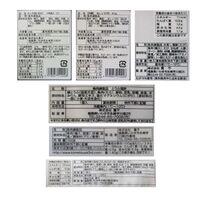 福島 「貴千」 かまぼこ詰合せ（白蒸しかまぼこえび、魚さし、とうふの蒲鉾絹、いわきからの贈り物（キンキ焼かまぼこ）、さんまのぽーぽー焼風蒲鉾、揚げかまぼこ紅しょうが天） / かまぼこ セット 送料無料