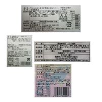 福島 「貴千」 かまぼこ詰合せ（ワインによく合うかまぼこイカ＆ペッパー、かに甲らかまぼこ、いわきからの贈り物（金目鯛焼かまぼこ）、とうふの蒲鉾絹） / かまぼこ セット 送料無料