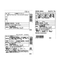 兵庫 「三田屋総本家」 ハム詰合せ（白いハム70g×2、ドレッシング120ml） / ハム セット 送料無料