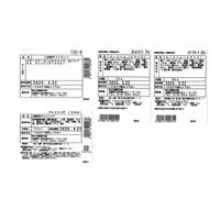 兵庫 「三田屋総本家」 ハム詰合せ（スモークロースハム60g×2、白いハム70g、ドレッシング120ml） / ハム セット 送料無料