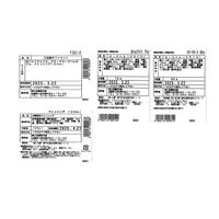 兵庫 「三田屋総本家」 ハム詰合せ（白いハム70g×2、スモークロースハム60g、ドレッシング120ml） / ハム セット 送料無料