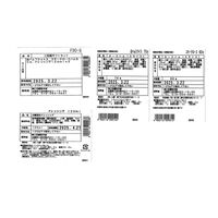 兵庫 「三田屋総本家」 ハム詰合せ（白いハム70g×3、スモークロースハム60g、ドレッシング120ml×2） / ハム セット 送料無料