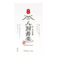 【倉入れ】信州生八割そば箱4人前×17箱 / 蕎麦 送料無料