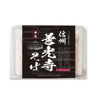 半生善光寺そば4人前つゆ付×8P(ケース販売) / 送料無料 蕎麦