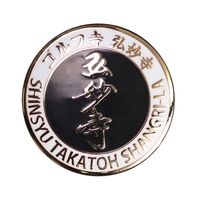 【倉入れ】弘妙寺ピンそば3人前×16箱 / 蕎麦 送料無料