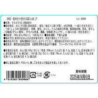 【倉入れ】信州生十割そば箱3人前×17箱 / 蕎麦 送料無料