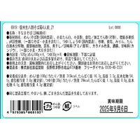 【倉入れ】信州生八割そば箱4人前×17箱 / 蕎麦 送料無料