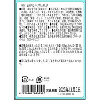 【倉入れ】弘妙寺ピンそば3人前×16箱 / 蕎麦 送料無料