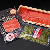 ギフトA スモークサーモン100g×2、燻製茶豆80g×2 / セット 詰め合わせ 送料無料